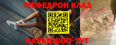 не бодяженный Лесосибирск