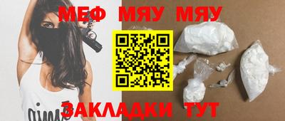 каннабис Ливны