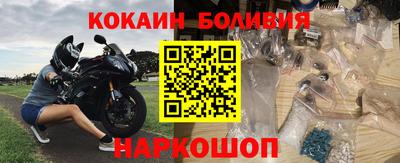 бутират Ликино-Дулёво