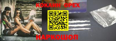 не бодяженный Лесосибирск