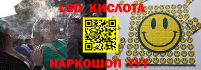 не бодяженный Лесосибирск