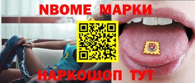 каннабис Ливны