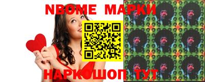 не бодяженный Лесосибирск