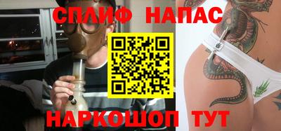 не бодяженный Лесосибирск