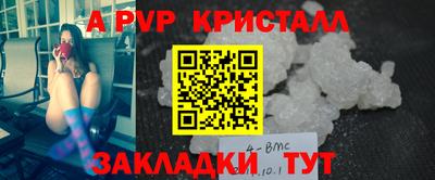 не бодяженный Лесосибирск