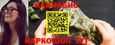 бутират Ликино-Дулёво