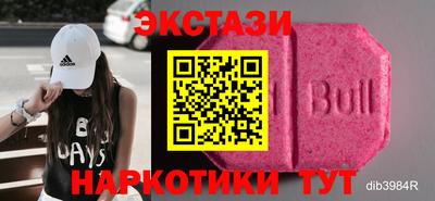 каннабис Ливны