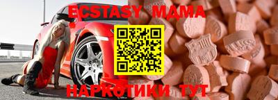не бодяженный Лесосибирск