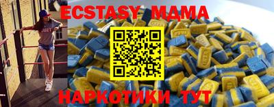 каннабис Ливны