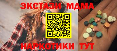 не бодяженный Лесосибирск