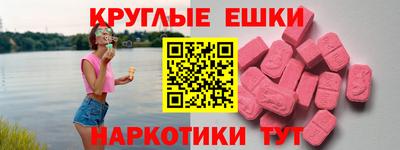 каннабис Ливны