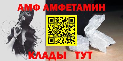 бутират Ликино-Дулёво
