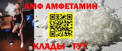 каннабис Ливны