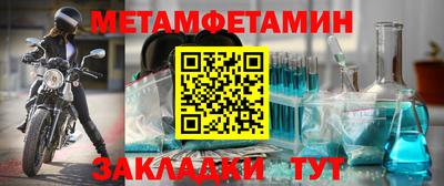 не бодяженный Лесосибирск
