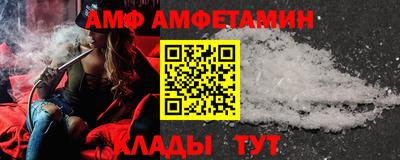 не бодяженный Лесосибирск