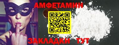 каннабис Ливны
