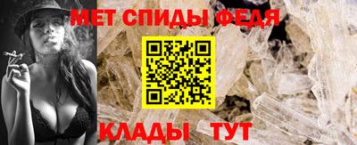 бутират Ликино-Дулёво