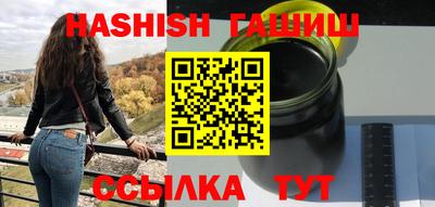 не бодяженный Лесосибирск