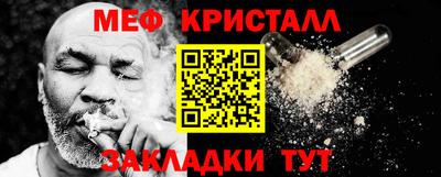 не бодяженный Лесосибирск