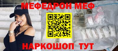 не бодяженный Лесосибирск