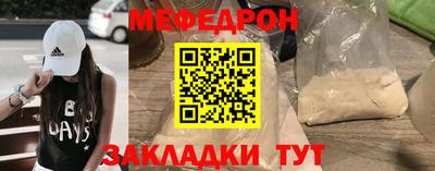 не бодяженный Лесосибирск