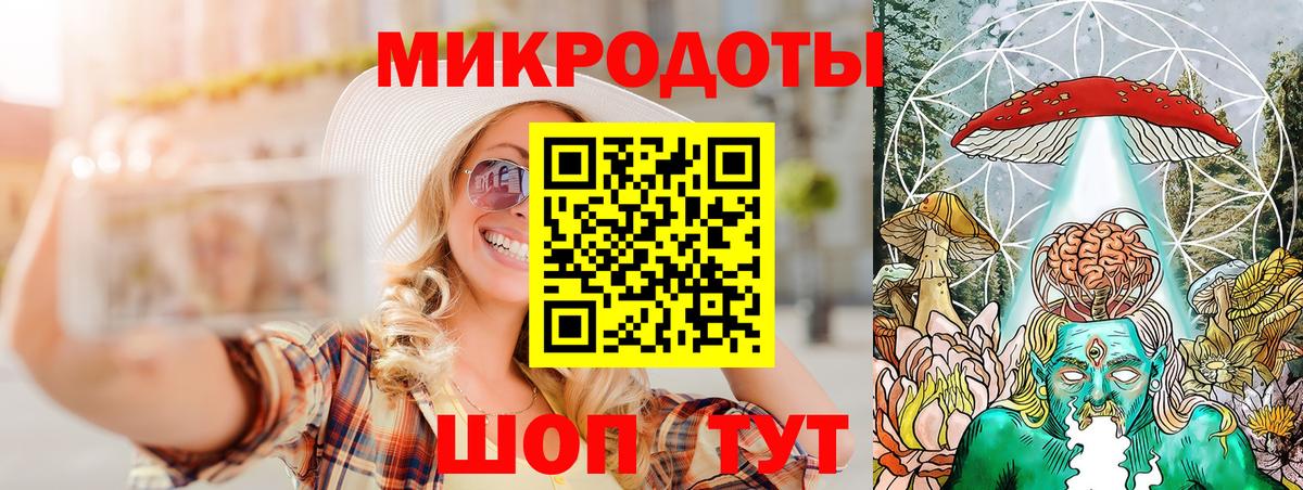 Ейск  Конопля  КОКАИН  Гашиш  Вход с VPN  Меф   Бошки Шишки 